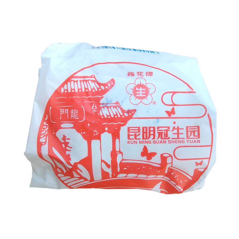 昆明冠生园云腿月饼洗沙麻仁低糖火腿月饼梅花牌宣威火腿月饼中秋