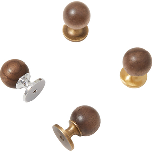 中古风胡桃木黄铜拉手衣柜门抽屉橱柜单孔复古圆球中式银色小把手