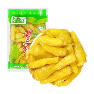 贵三红贵州泡小米椒野山椒泡菜泡辣椒下饭菜泡椒凤爪商用家用
