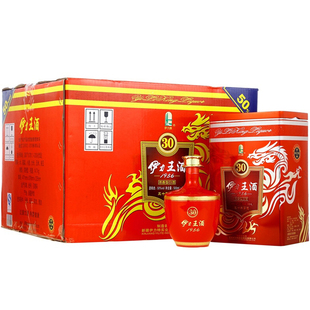 伊力特50度伊力王红王6瓶整箱装高端硬货高度白酒水婚宴商务送礼