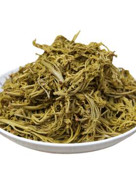 密云农家木兰芽新鲜味道鲜美
