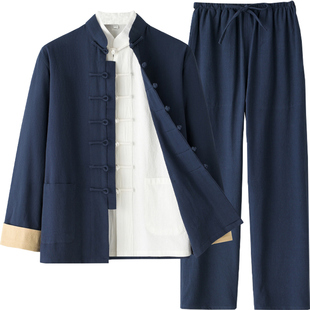 春秋棉麻中式盘扣国风唐装三件套亚麻长袖禅修居士汉服男女太极服