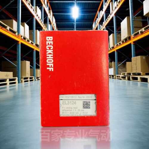 议价倍福BECKHOFF模块PLC EL3124 EL3602 EL3702 全新原装正品