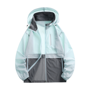 combo/康博夏季新款UPF50+防晒服男女轻薄透气户外拼色防晒外套