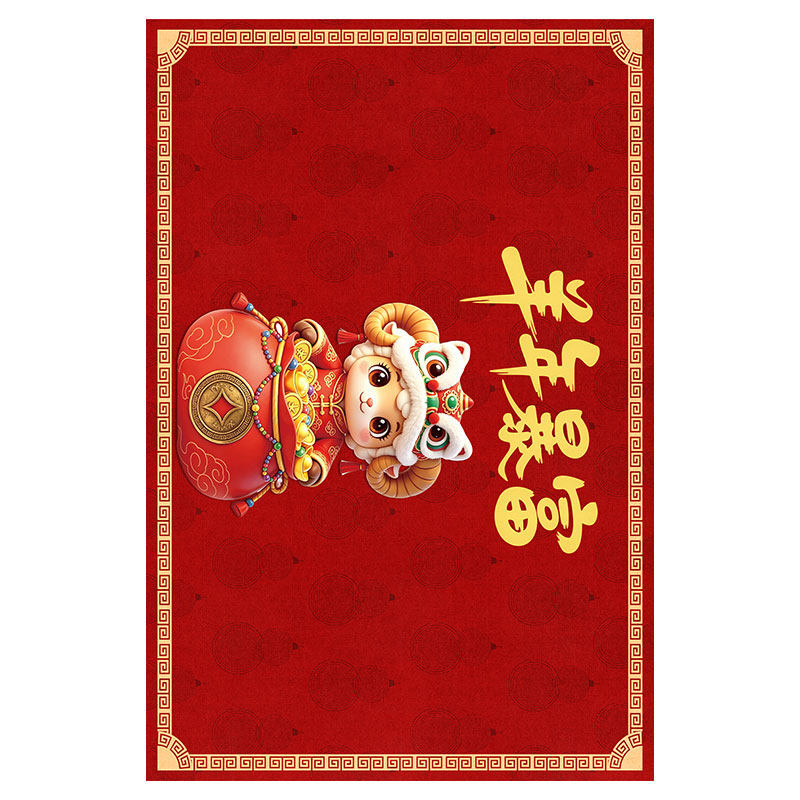 新年乔迁红色免打理防滑入户地垫
