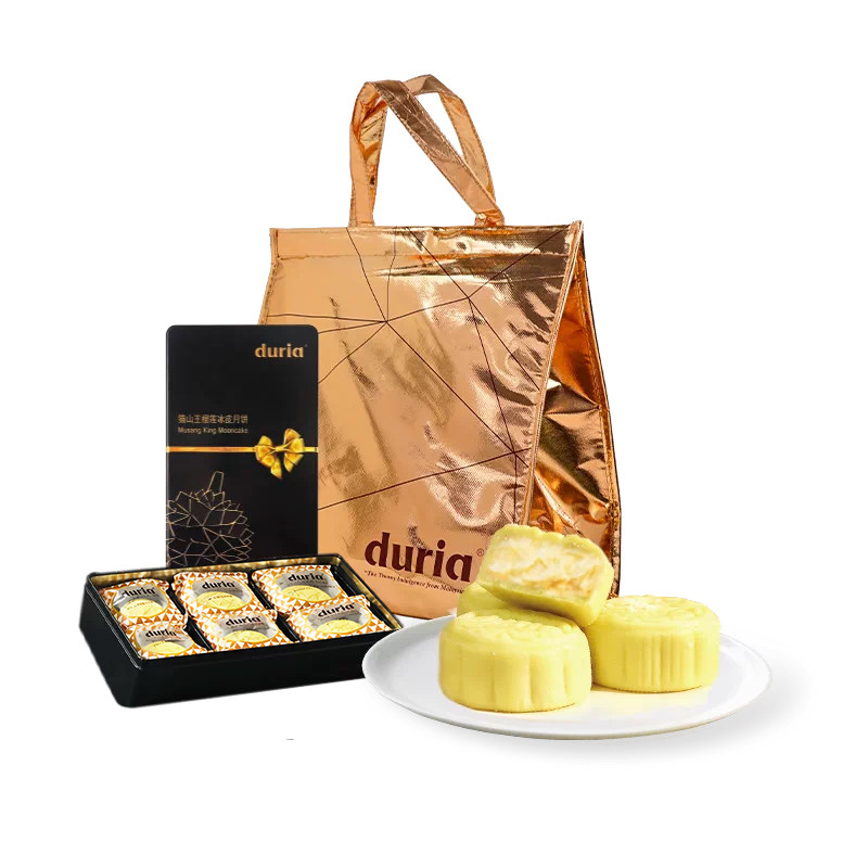 【蜜蜂惊喜社】duria原味猫山王榴莲冰皮月饼马来西亚礼盒送礼装