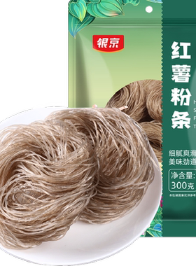 银京红薯粉条久煮不烂300g