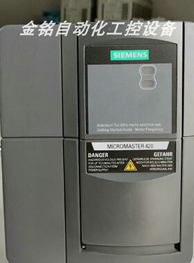 议价6SE6420-2UD23-0BA1 德国西门子SIEMENS 变频器 质保库存现货