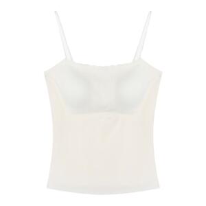 Basic House/百家好纯色无袖背心女夏季新款修身BRA一体美背吊带