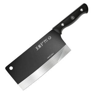 王麻子菜刀官方旗舰店正品防锈斩切两用刀具厨房家用阳江切肉切片