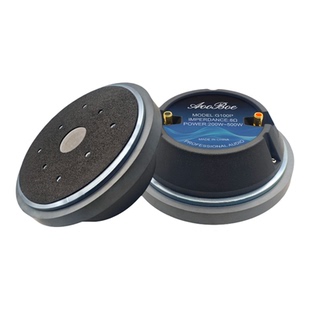 25芯34芯44芯51芯74芯100芯高音头舞台专用高音头号角高音喇叭