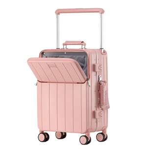 LIGHTGO大容量铝框宽拉杆箱行李箱女旅行箱男侧开盖登机箱皮箱子