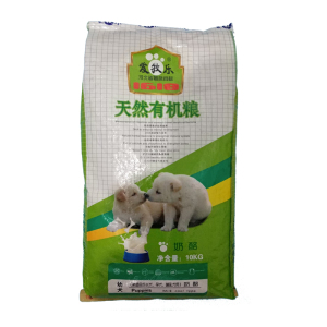 爱牧乐狗粮天然有机粮金毛幼犬