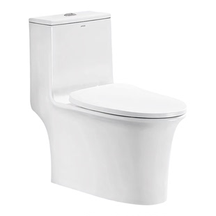 【政府补贴20%】箭牌卫浴马桶 家用抽节水虹吸大冲力坐便器小户型