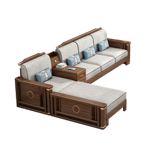 新中式胡桃木沙发现代客厅实木家具简约贵妃布艺中式转角木质沙发