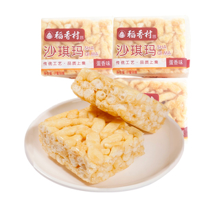 沙琪玛鸡蛋无蔗糖糕点稻香村美味