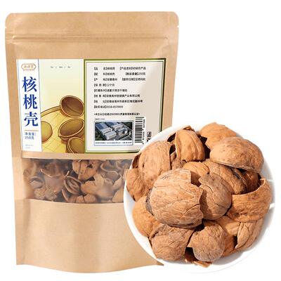 【药房直售】核桃壳分心木大份量