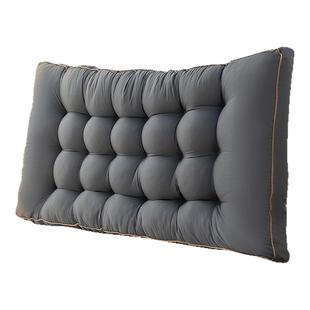 卧室大靠背宿舍床头护腰软包榻榻米无床头防撞靠枕加高沙发靠垫