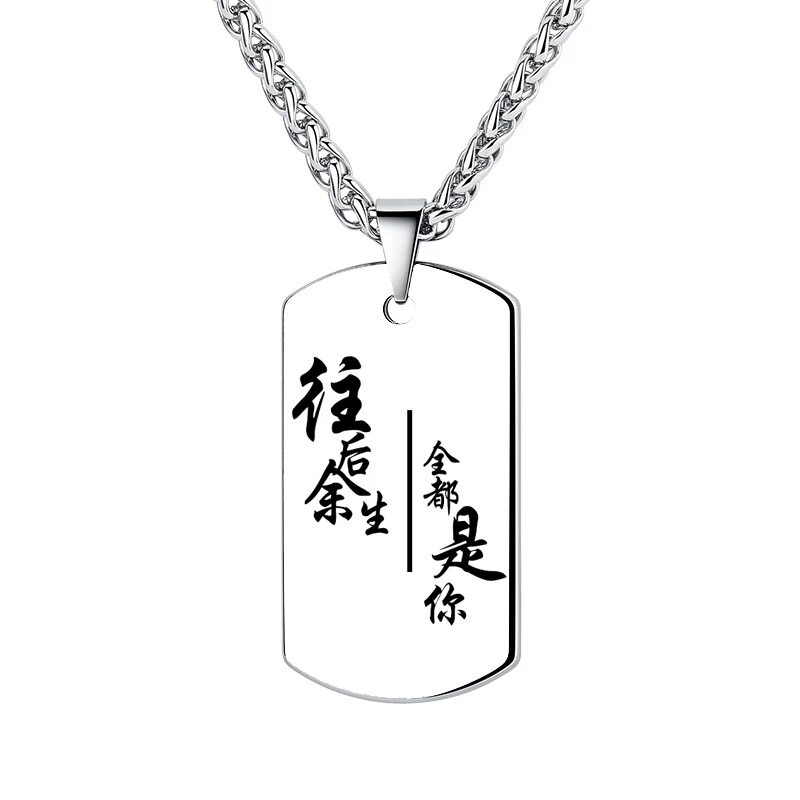 DIY私人定制彩色照片吊坠礼物