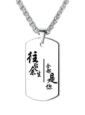 DIY私人定制彩色照片吊坠礼物