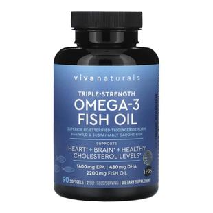 Viva深海鱼油美国进口3倍功效高纯度天然欧米伽omega3