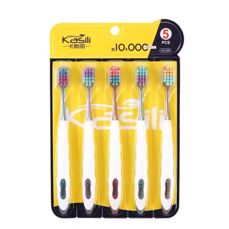 正品卡斯丽方孔万毛牙刷宽头软毛