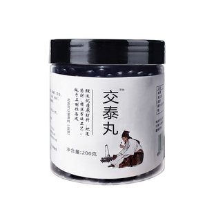 酸枣仁交泰丸正品肉桂古法传承真材食料上热下火旺官方牡蛎茯苓