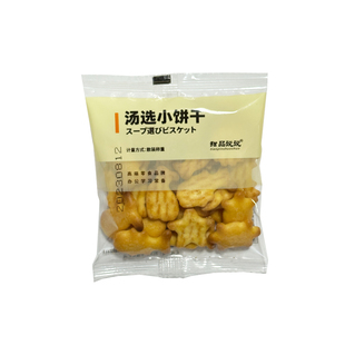 甜品说说 咸蛋黄小饼干汤选小饼干薯条脆饼芝士条小饼干