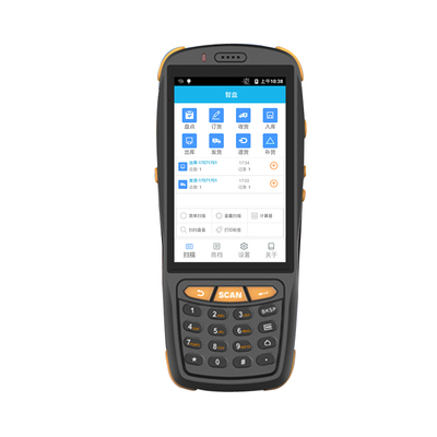 快递仓储盘点条码智能扫描PDA