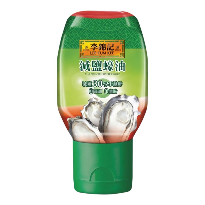李锦记减盐蚝油235g*2低盐健康厨房烹饪调味酱料腌肉炒煮蘸碟蘸酱