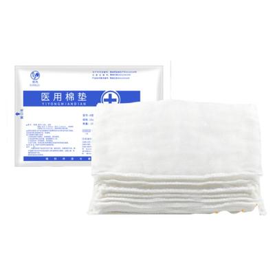 医用夹棉棉垫一次性无菌纱布块独立包装大尺寸沙布包扎伤口敷料贴