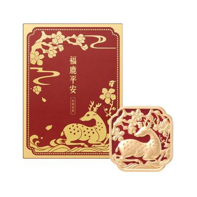 恭王府文创福鹿平安车载香薰