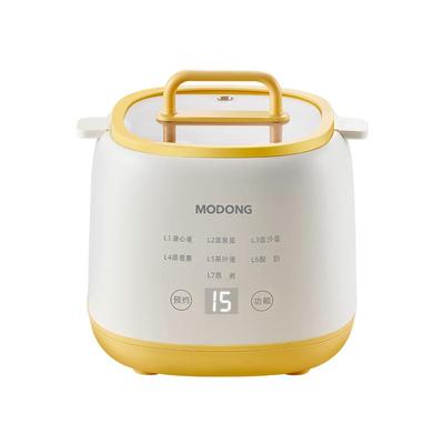 摩动煮蛋器2024新款全自动断电家用多功能蒸煮鸡蛋神器小型早餐机