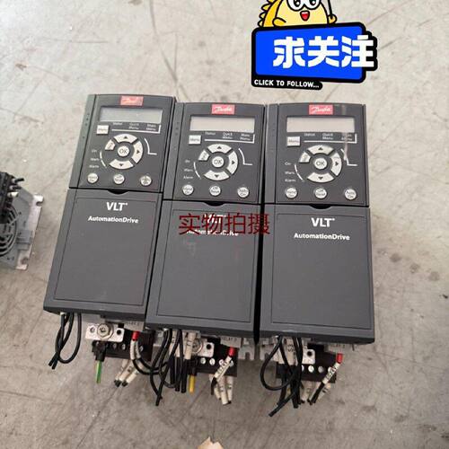 询价-丹佛斯FC360系列变频器FC360H1K1T4E20H2
