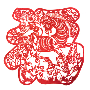 2026马年手工剪纸成品窗花刻纸双面红宣纸镂空工艺品春节节庆装饰