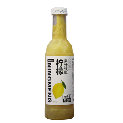 中粮融氏25kg调式加盟奶茶原料