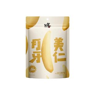 张笨仁新疆月牙美仁瓜子马牙瓜子牙签五香味炒货休闲零食新货年货