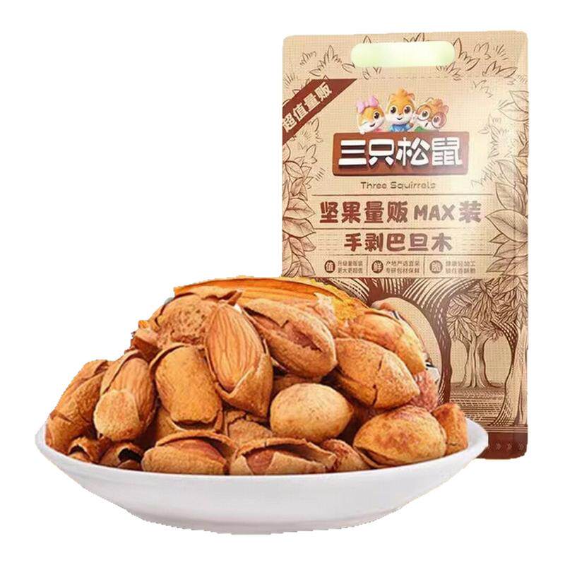 坚果手剥巴旦木三只松鼠