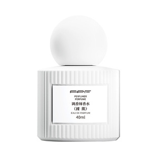FPF调香师香水裸肌性感奶香女士持久留香肌肤之欲纯欲丝带伪体香