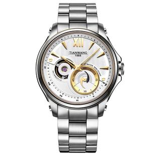 天王表大表盘镂空自动机械手表男士钢带商务表51052男生实用礼物