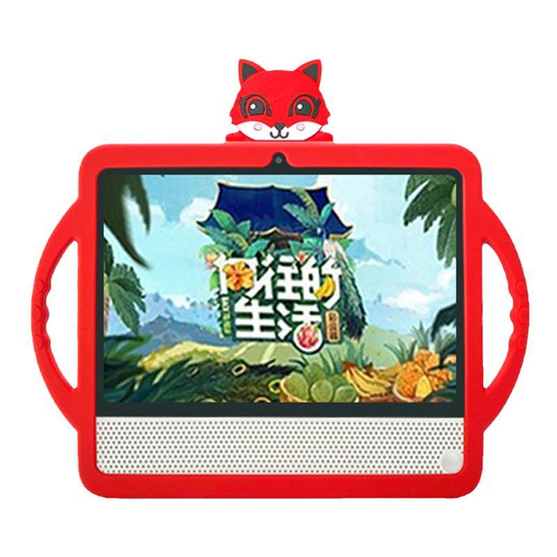 适用天猫精灵CC10保护套智能屏