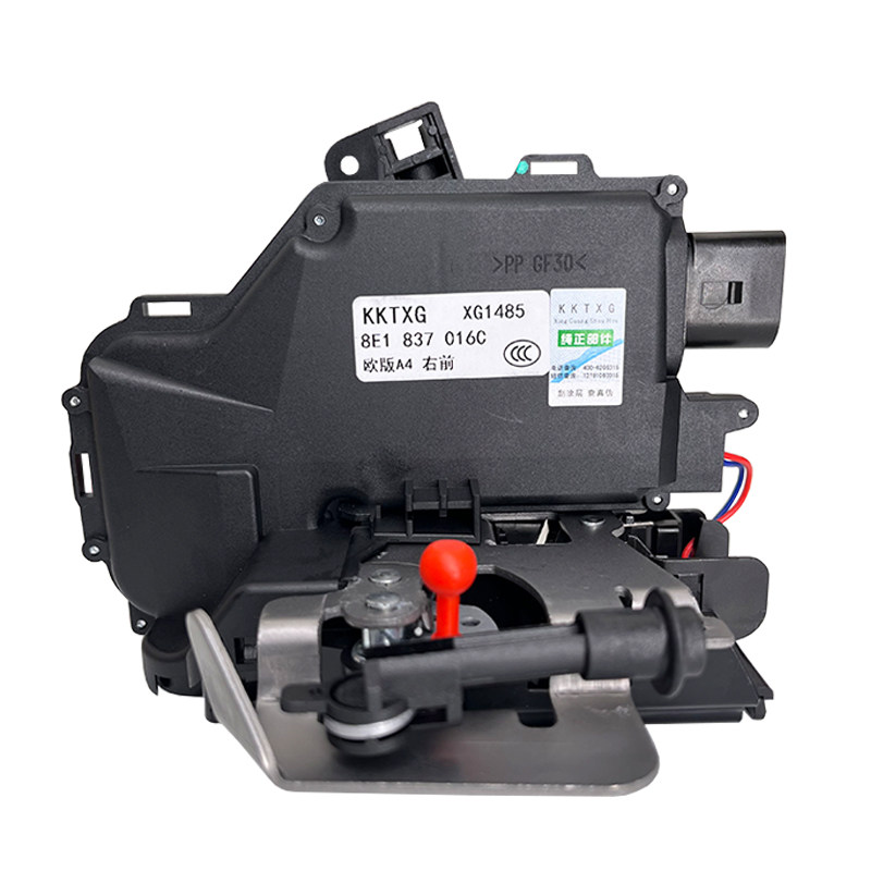 使用于奥迪老A4B6专用前右车门锁块中控锁闭锁器门锁块8E1837016C