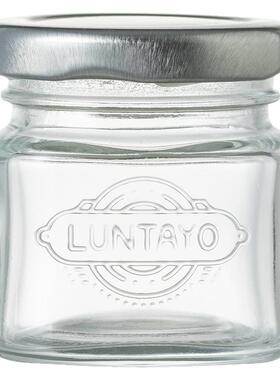 日本LUNTAYO攒金豆收纳瓶