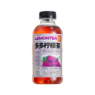 果子熟了多多柠檬茶果茶柠檬果汁500ml*15瓶多果味饮料临期5月产