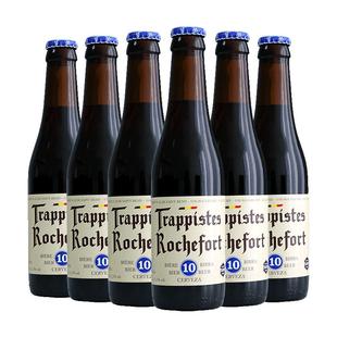 【进口】比利时Rochefort/罗斯福10号修道院修道士精酿高度啤酒