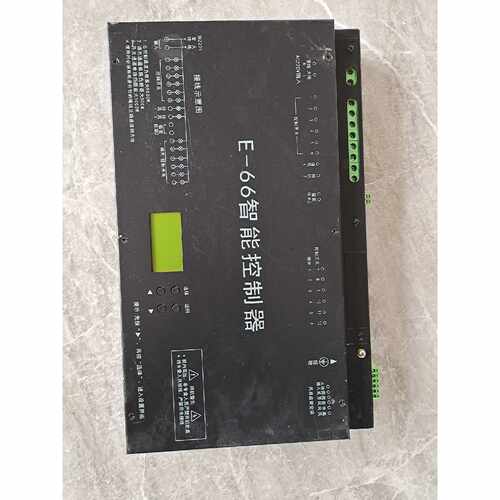 询价-E66智能控制器