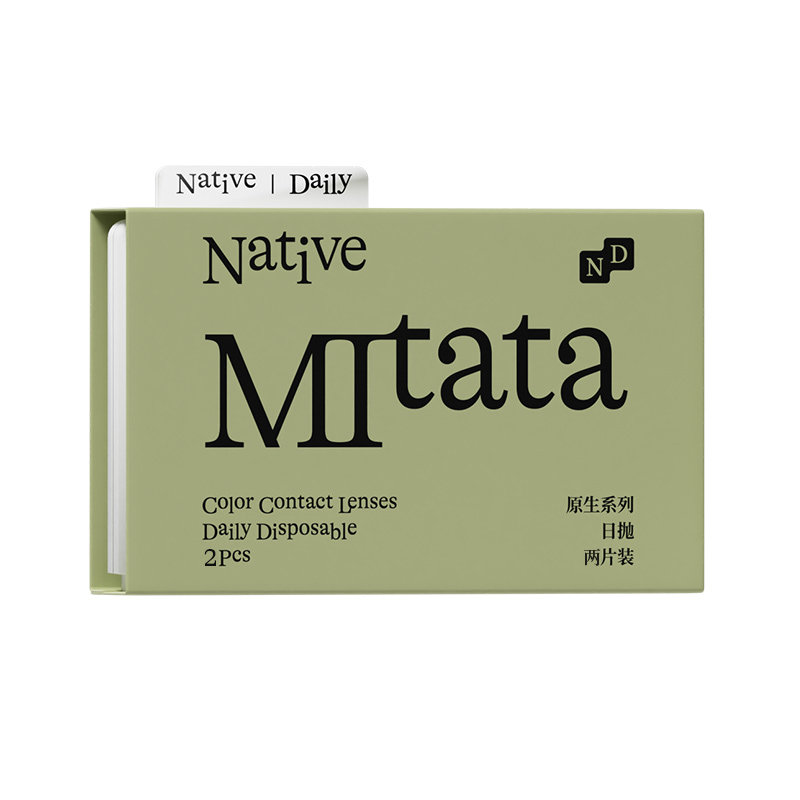 Mitata原生2.0日抛美瞳2片装维生素抗初老保存液