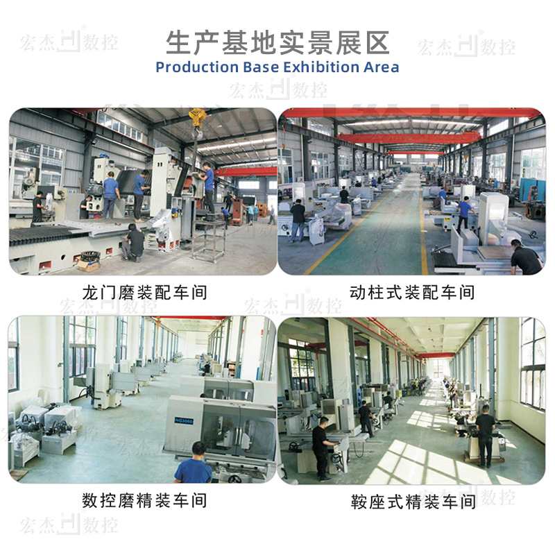 工厂销售自动磨床 宇同M250AH液压精密平面M5010数控半自动磨床