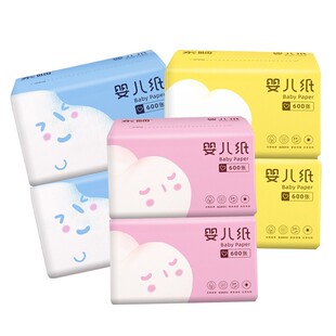 东顺顺清柔哈里贝贝抽纸巾新生婴儿抽纸宝宝卫生抽纸柔润原生木浆