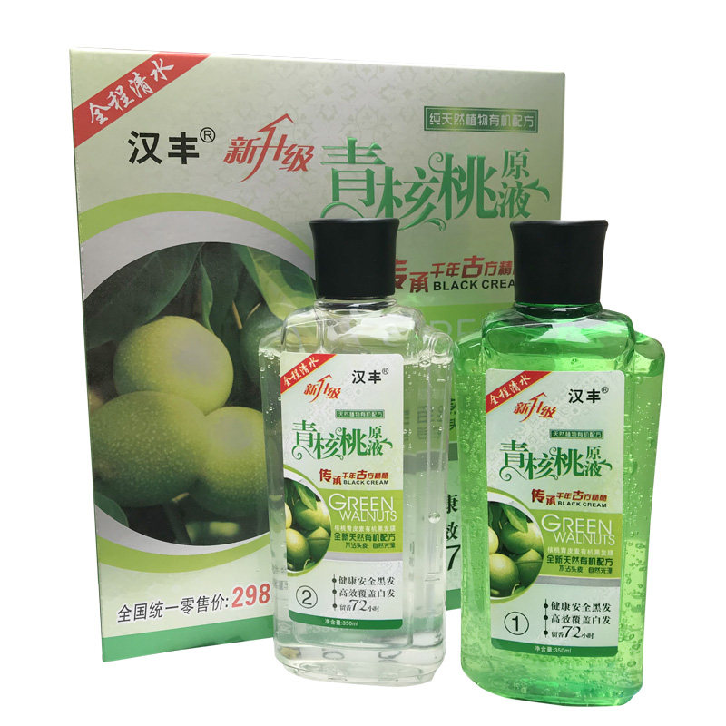 汉丰染发剂青核桃原液纯一染发膏